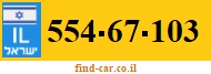 554-67-103