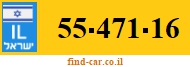 55-471-16
