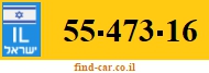 55-473-16