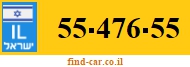 55-476-55