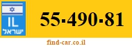 55-490-81