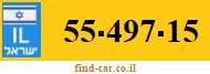 55-497-15