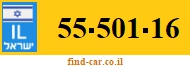 55-501-16
