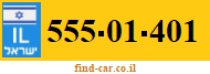 555-01-401