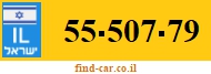 55-507-79