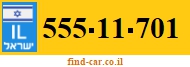 555-11-701