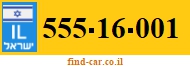 555-16-001