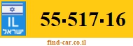 55-517-16