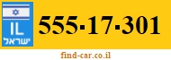 555-17-301