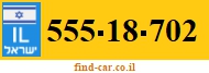 555-18-702