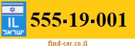 555-19-001