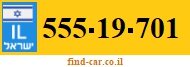 555-19-701