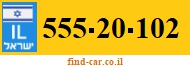 555-20-102