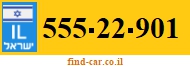 555-22-901