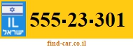 555-23-301