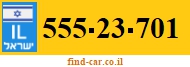 555-23-701