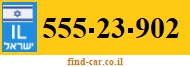 555-23-902