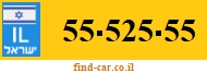 55-525-55