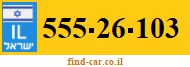555-26-103