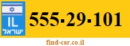 555-29-101