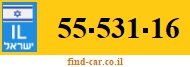 55-531-16