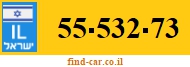 55-532-73