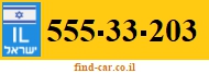 555-33-203