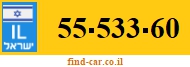 55-533-60