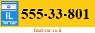 555-33-801