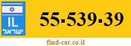 55-539-39