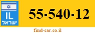 55-540-12