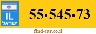 55-545-73