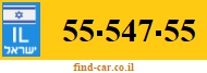 55-547-55