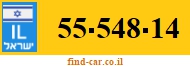 55-548-14