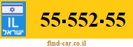 55-552-55