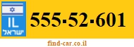 555-52-601