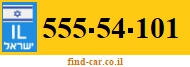555-54-101