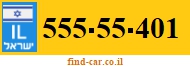 555-55-401