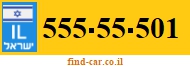 555-55-501