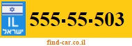 555-55-503