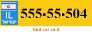 555-55-504
