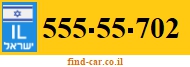 555-55-702