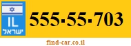 555-55-703