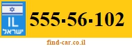 555-56-102
