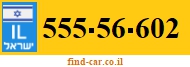 555-56-602