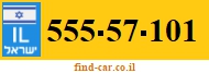555-57-101