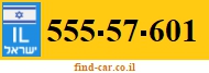 555-57-601