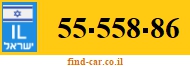 55-558-86