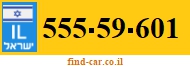 555-59-601