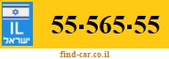 55-565-55